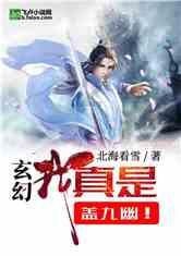 许凯、虞书欣二搭古装，角色人设不输今朝、越祈，《月沉吟》启动