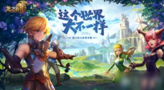 海南:依法能动履职提升办案质效