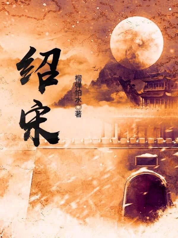 关于苏州衡瑞祥新能源科技有限公司违反海关监管规定行政处罚决定书