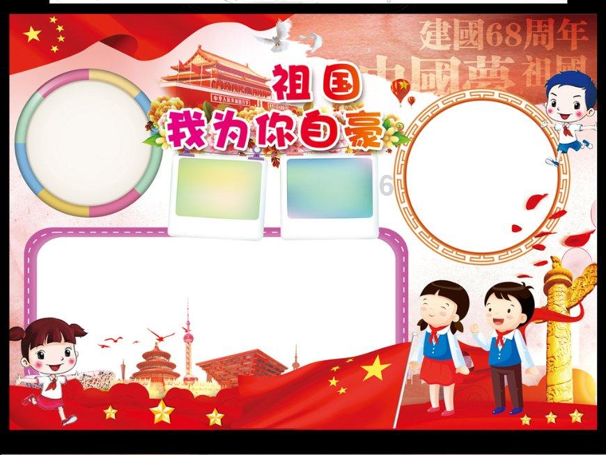 发现分享精彩瞬间,尽在真的可以通过少食多餐来减肥吗?红迪网