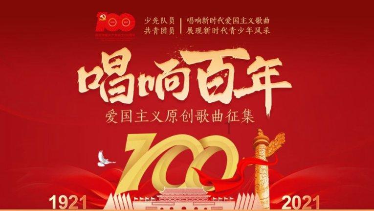 太平军悍将袁宏谟:战败后归隐山林救济百姓,清朝也不抓他?
