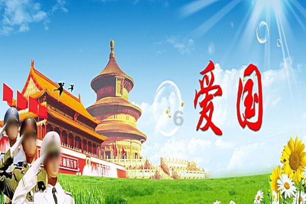 工厂玻璃杯跟单有什么发展前景吗？游戏画面