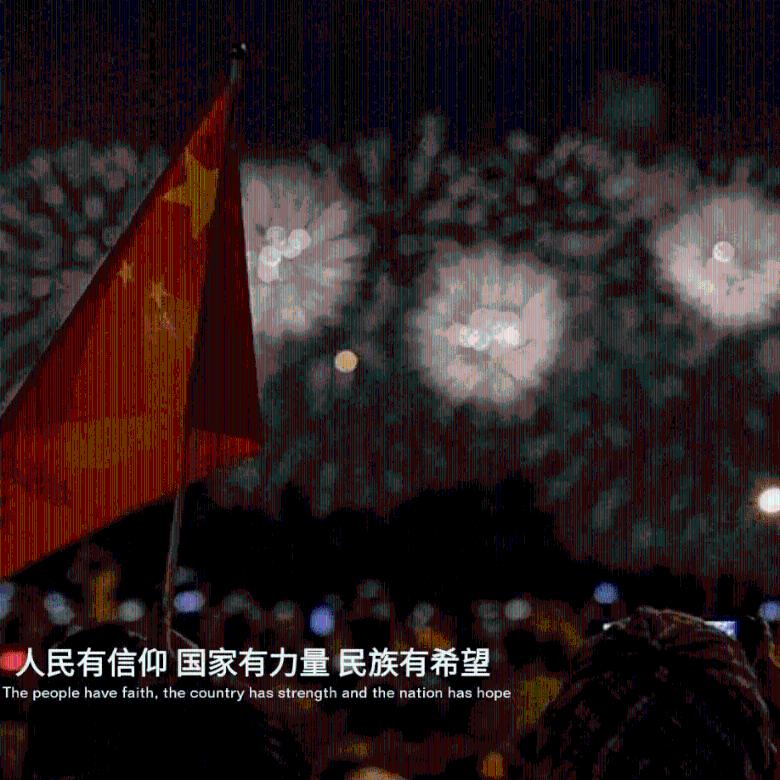 逗小猴开心系列177