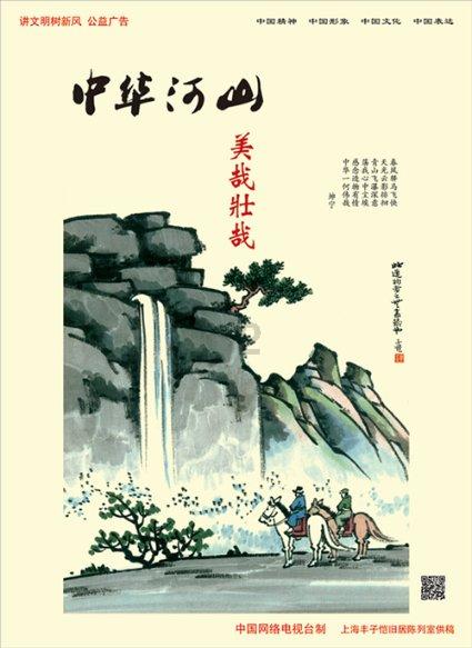 次元喵