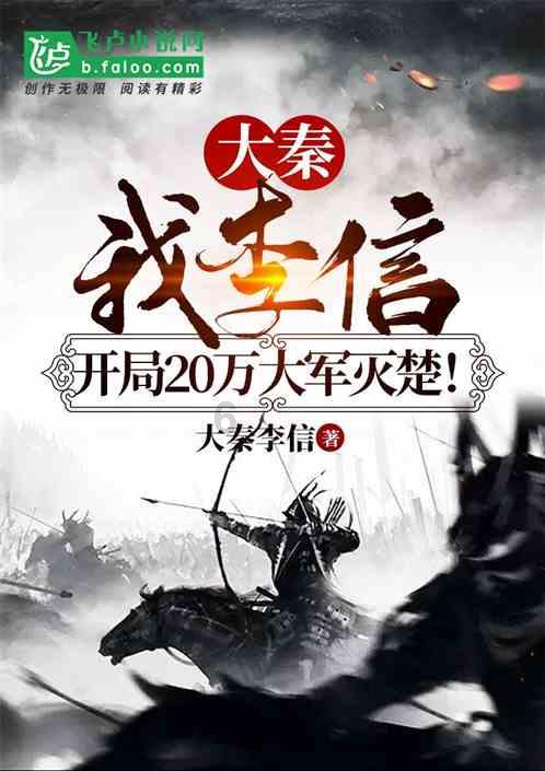 奢华豪宅找不同