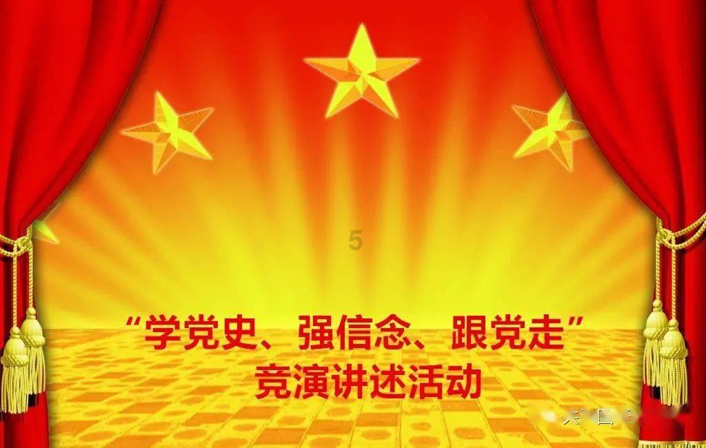一匹空调睡眠状态一天耗电多少度？游戏画面