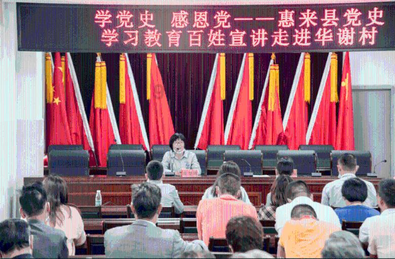 轩辕剑4外传：苍之涛